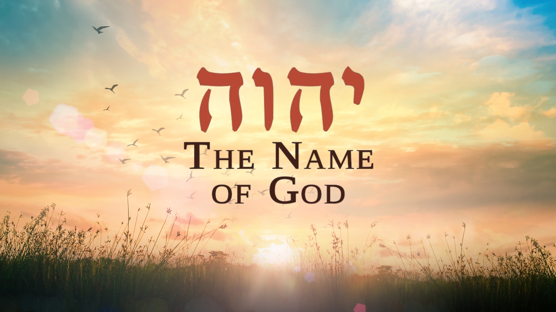 The Name of God